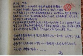 菲瑞兰德客栈 阳朔山水间的一方净土